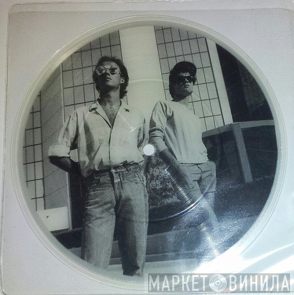 George Michael  - Untitled
