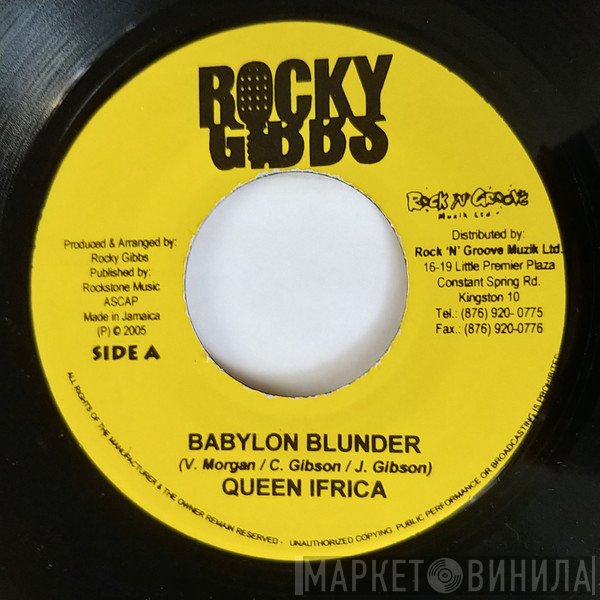 George Nooks, Queen Ifrica - Babylon Blunder / Easy Shaking