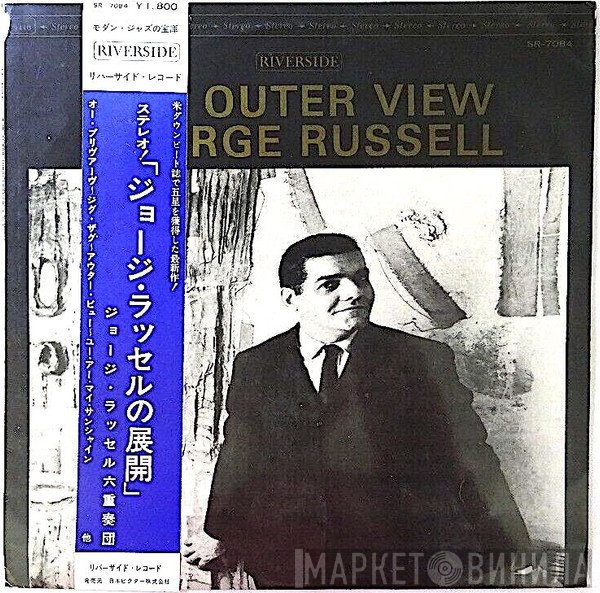 George Russell  - The Outer View