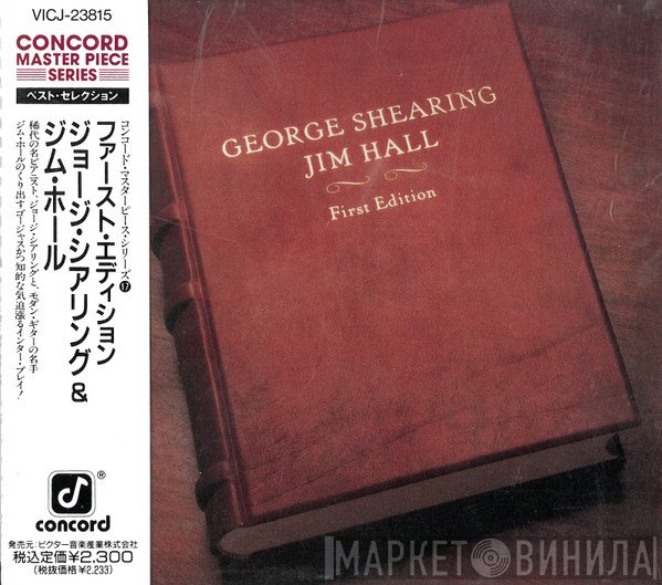 George Shearing / Jim Hall  - First Edition
