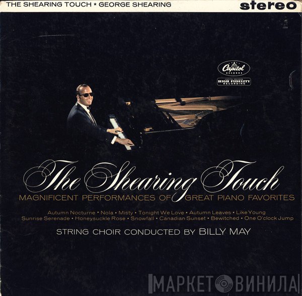 George Shearing - The Shearing Touch