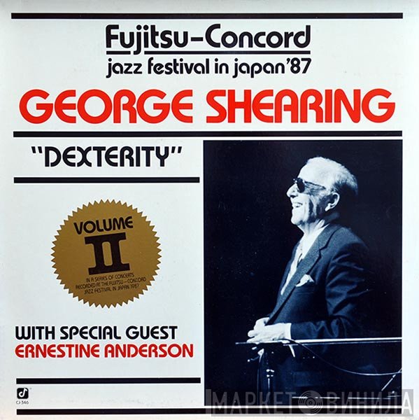 George Shearing With Special Guest Ernestine Anderson  - Dexterity