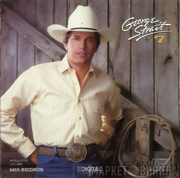 George Strait - #7