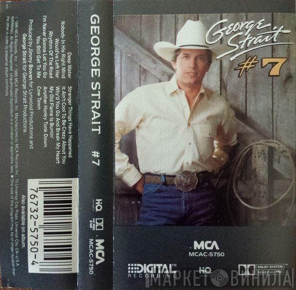 George Strait  - #7