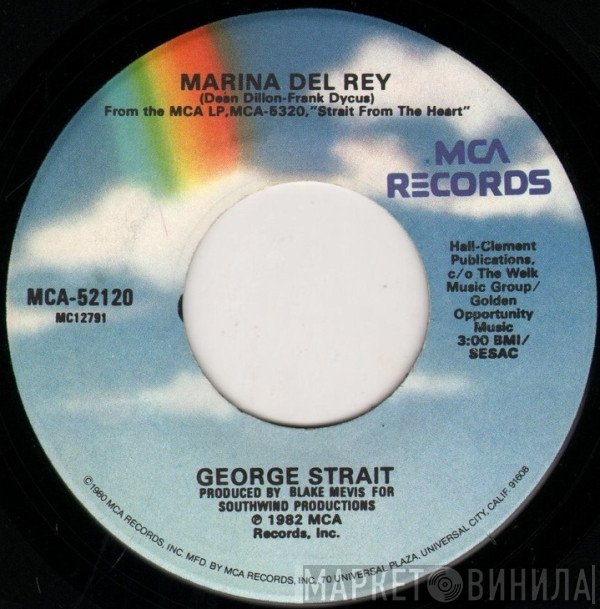 George Strait  - Marina Del Rey