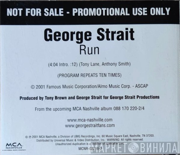 George Strait  - Run