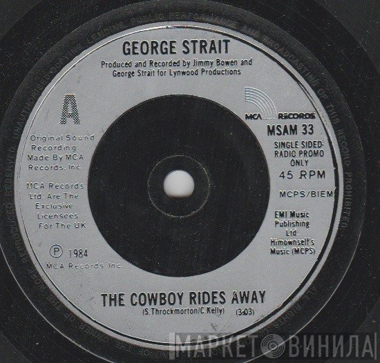 George Strait - The Cowboy Rides Away