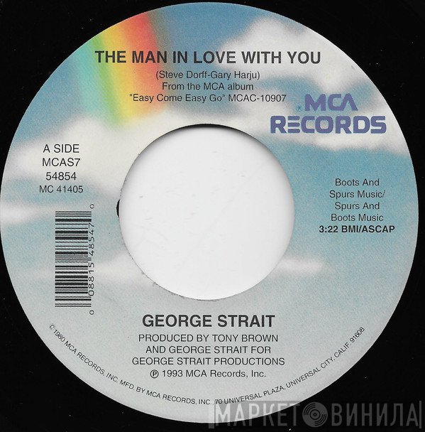 George Strait  - The Man In Love With You