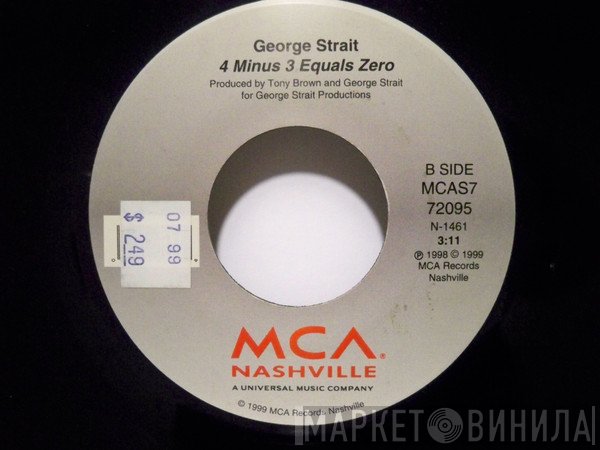 George Strait  - Write This Down