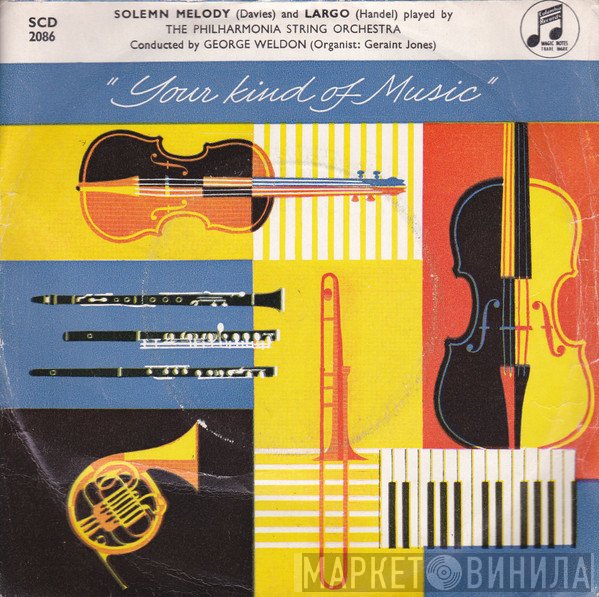 George Weldon, The Philharmonia String Orchestra - Solemn Melody / Largo