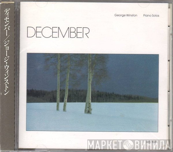 George Winston  - December