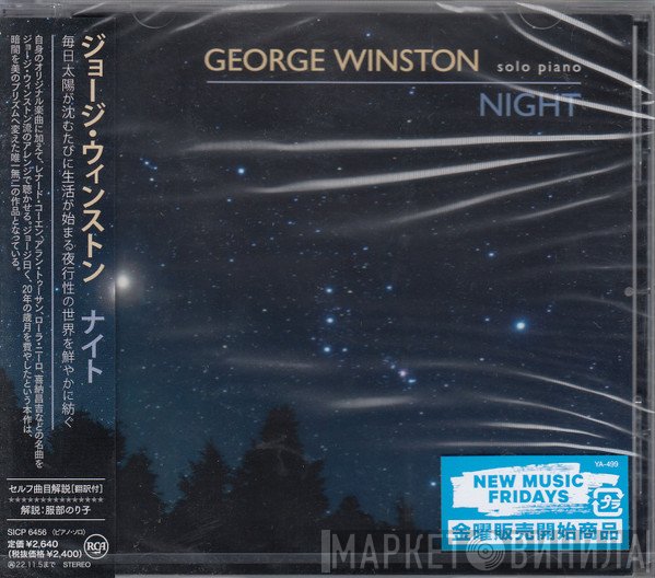 George Winston  - Night