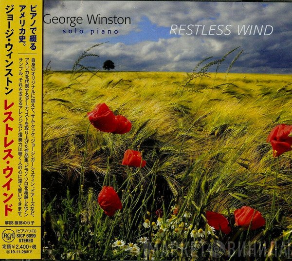 George Winston  - Restless Wind