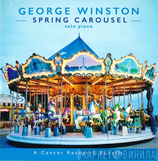 George Winston  - Spring Carousel
