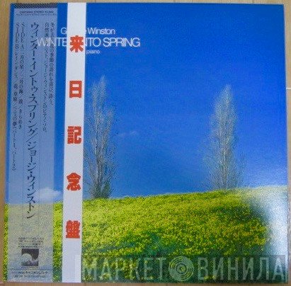 George Winston  - Winter Into Spring
