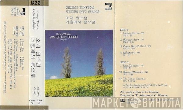 George Winston  - Winter Into Spring