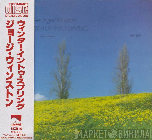 George Winston  - Winter Into Spring