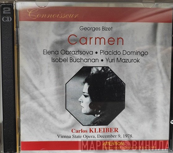 Georges Bizet, Carlos Kleiber, Elena Obraztsova, Placido Domingo  - Carmen
