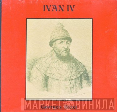 Georges Bizet, John Noble, Jeanette Scovotti, John Brecknock, Richard Angas, Neilson Taylor, Bryden Thomson  - Ivan IV