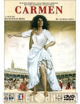 Georges Bizet - Julia Migenes, Placido Domingo, Ruggero Raimondi, Faith Esham, Lorin Maazel, Orchestre National De France, Chœur de Radio France, Maîtrise De Radio France  - Carmen