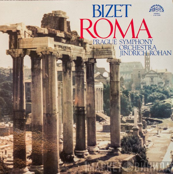 Georges Bizet  - Roma