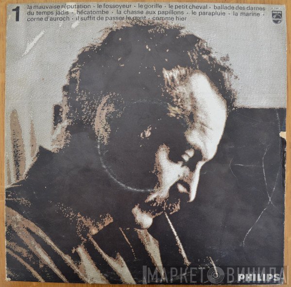 Georges Brassens  - 1