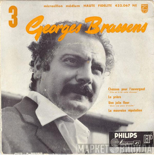 Georges Brassens  - 3
