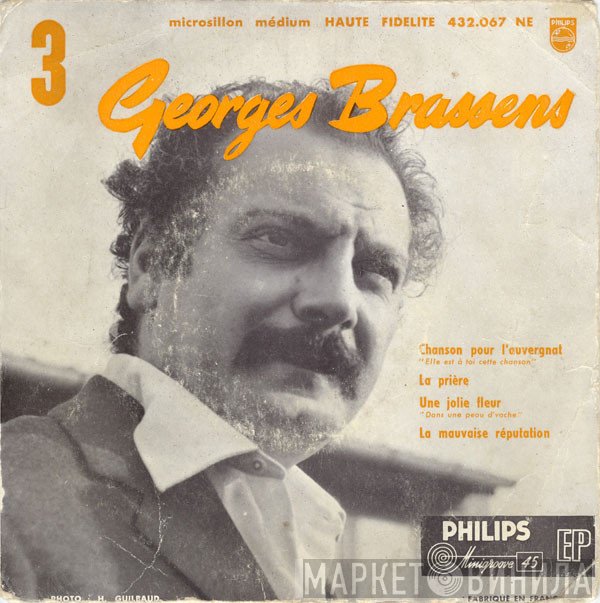 Georges Brassens  - 3
