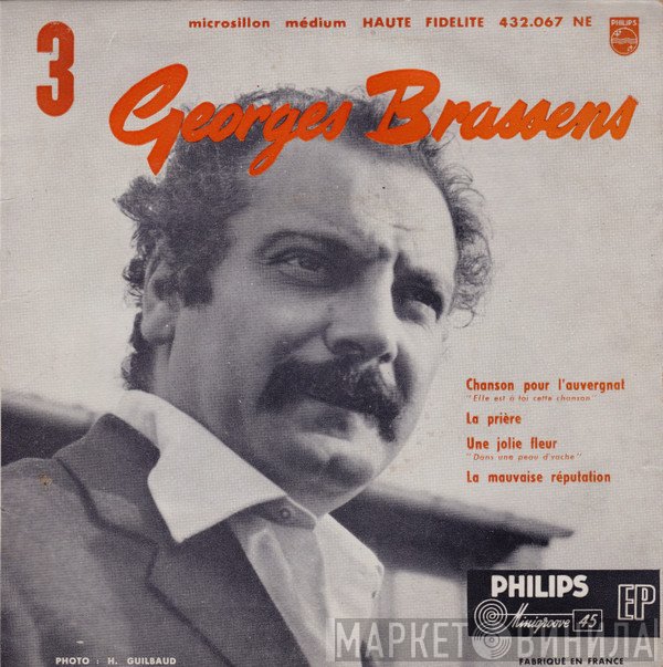 Georges Brassens  - 3
