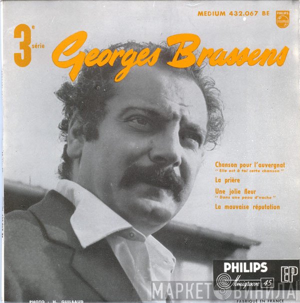 Georges Brassens  - 3e Série