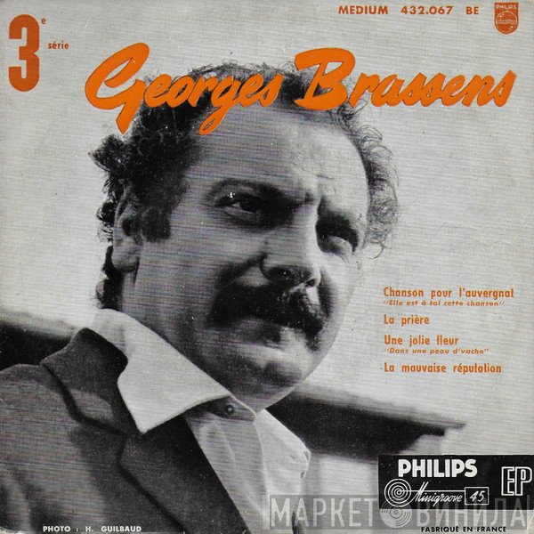 Georges Brassens  - 3e Série