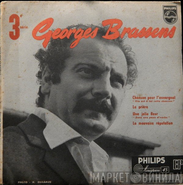 Georges Brassens  - 3e Série