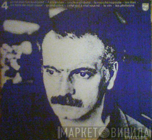 Georges Brassens  - 4