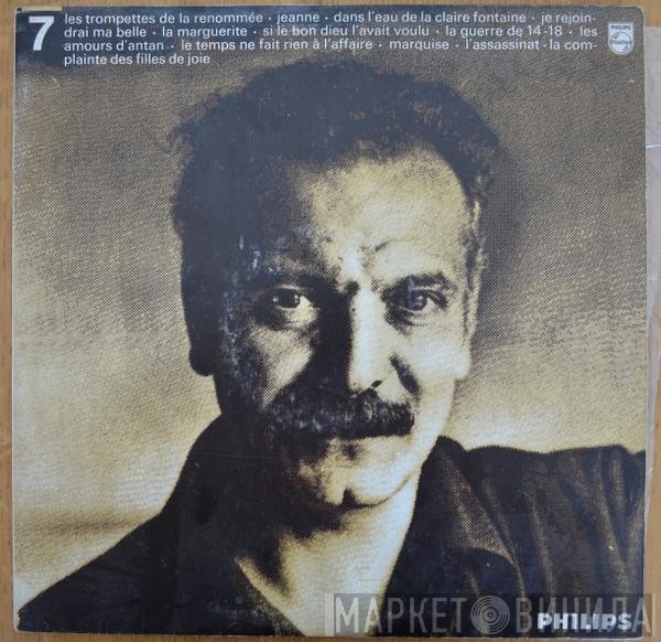 Georges Brassens  - 7