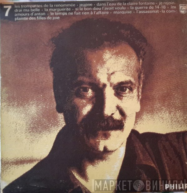 Georges Brassens  - 7