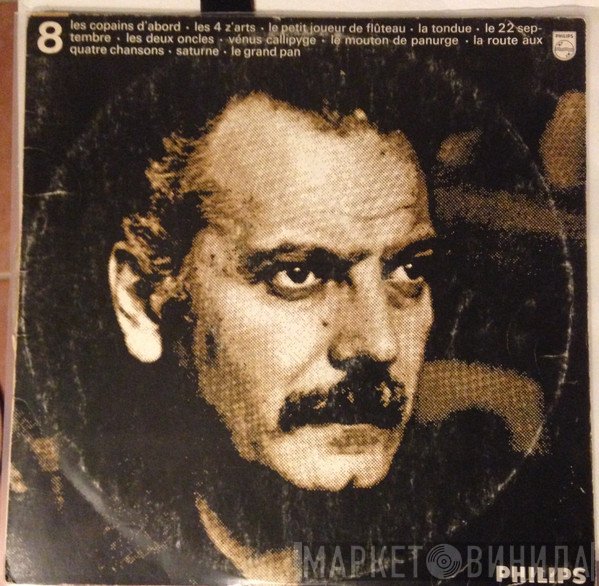 Georges Brassens  - 8