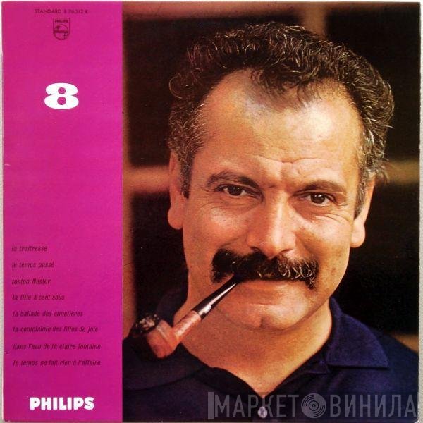 Georges Brassens  - 8