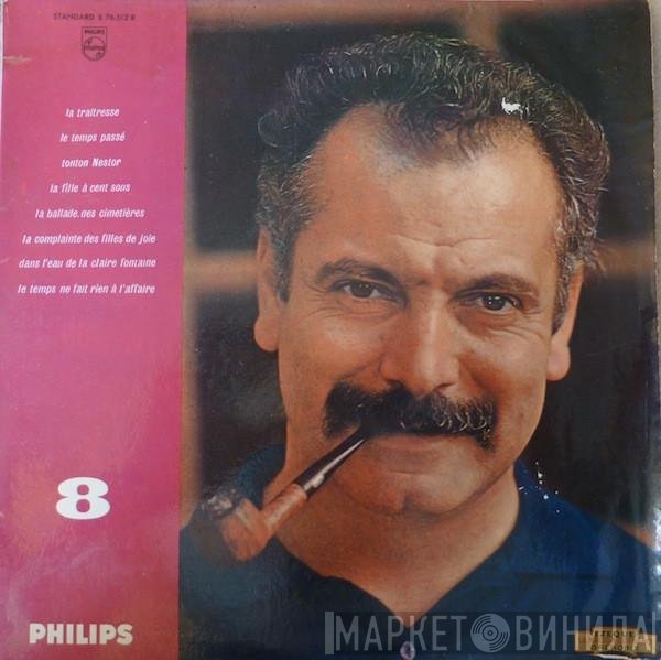 Georges Brassens  - 8