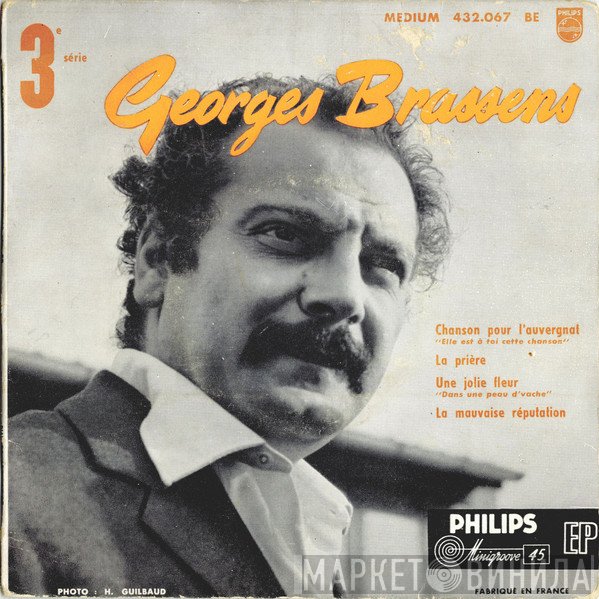 Georges Brassens  - Chanson Pour L'Auvergnat