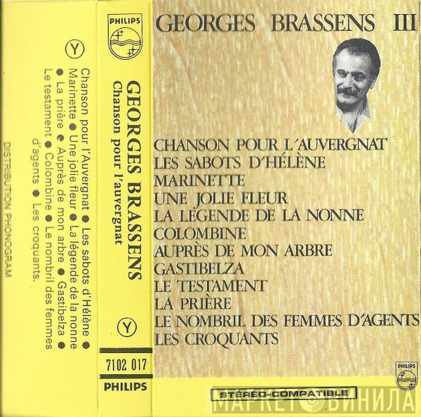 Georges Brassens  - III