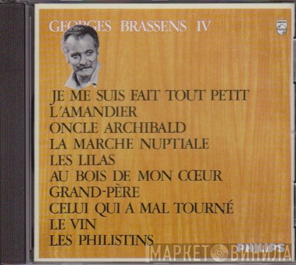 Georges Brassens  - IV