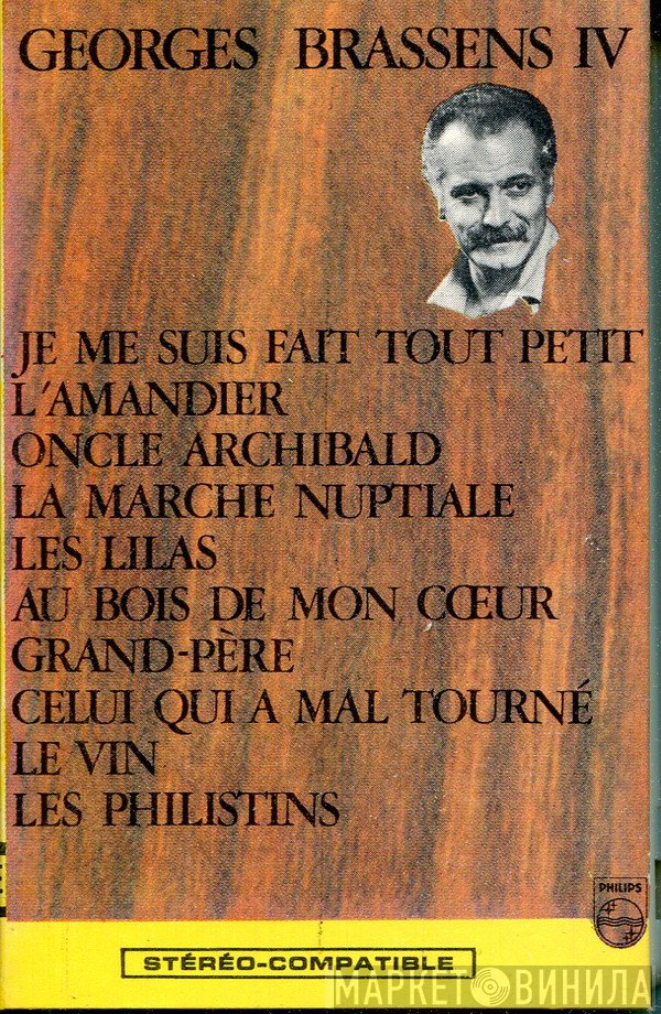Georges Brassens  - IV