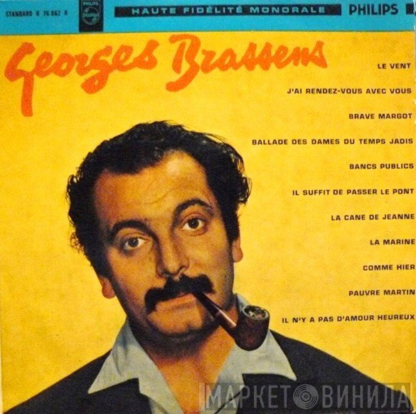 Georges Brassens  - N° 2