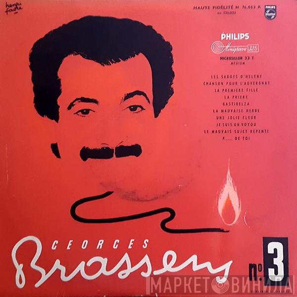 Georges Brassens  - N°3