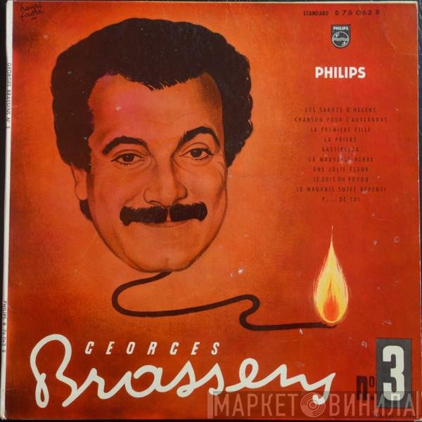 Georges Brassens  - N°3