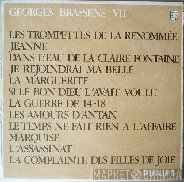 Georges Brassens - VII