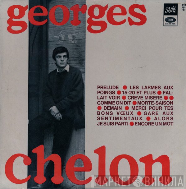 Georges Chelon - Georges Chelon