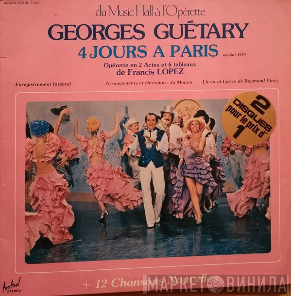 Georges Guétary - 4 Jours À Paris + 12 Chansons Nouvelles
