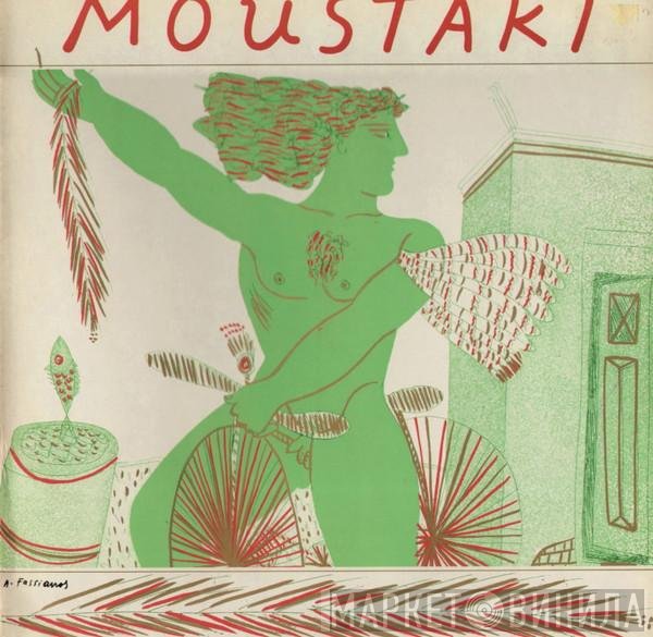 Georges Moustaki - Georges Moustaki