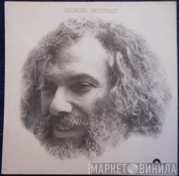 Georges Moustaki - Georges Moustaki